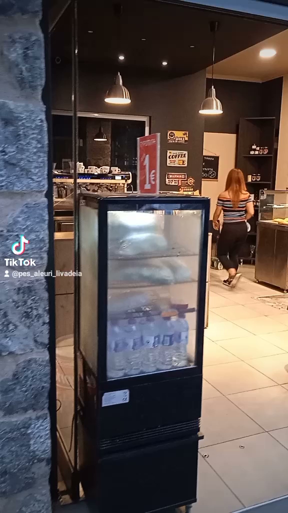 Πες αλεύρι · Φωτογραφίες 13